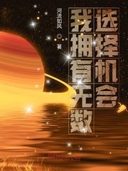 夜欲不休h