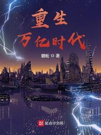 2024年中国新任总经理