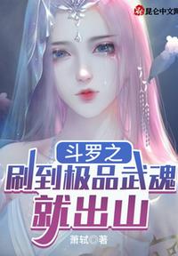 羞羞漫画网站登录