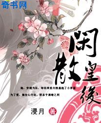 盛夏晚晴天电视剧免费观看完整版