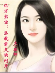 师徒双修嗯啊肉H