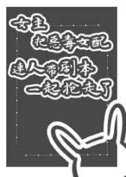 一人之下漫画免费观看