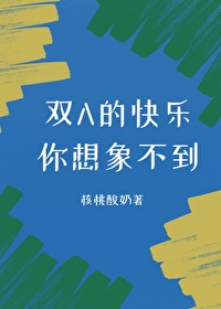 且行且珍惜38集电视剧免费观看