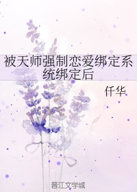 樱由罗蛋卵网图解gif