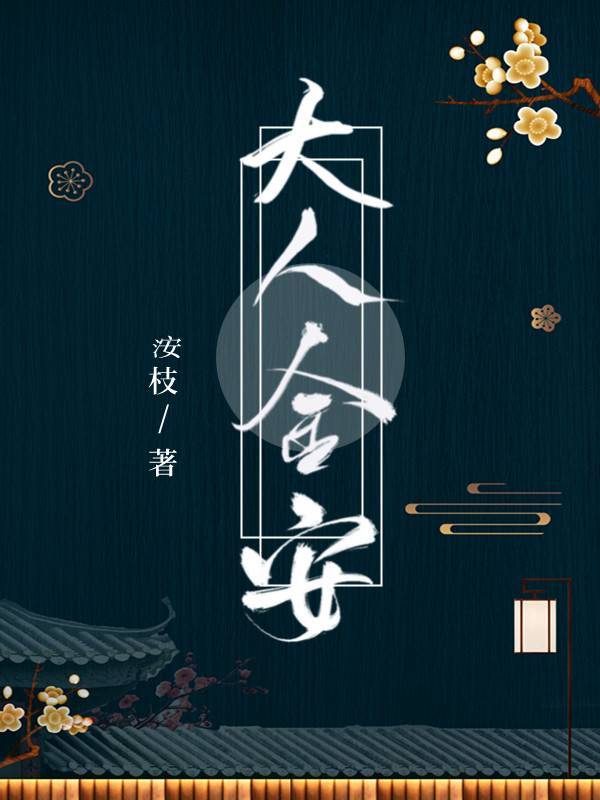 黄漫app