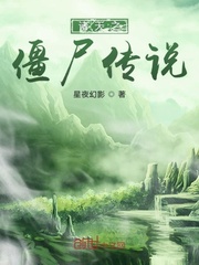 宁小小宫政雏鸡1