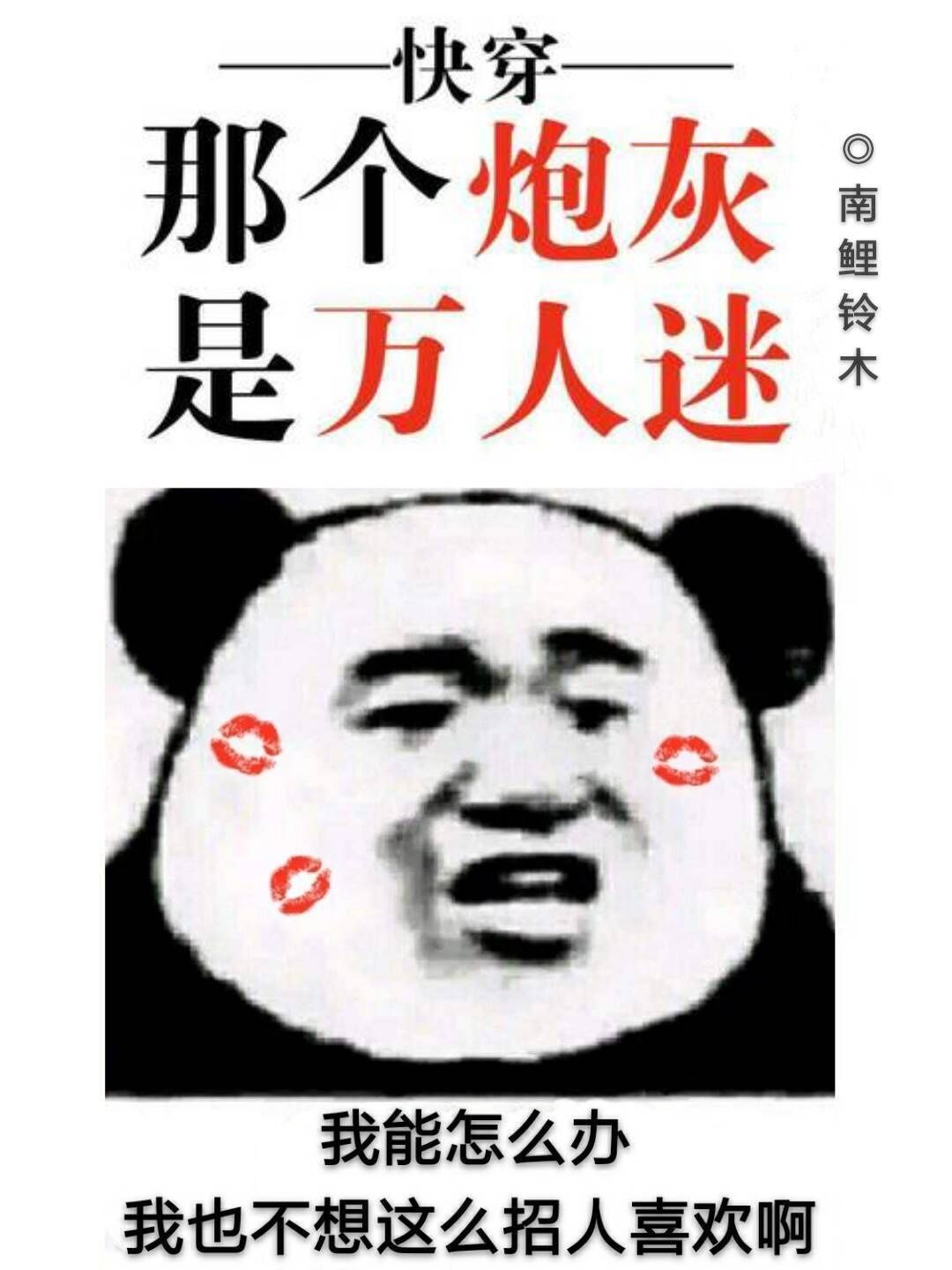 h本子全彩