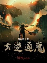 橘子汽水po版