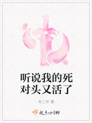 美女把尿口扒开