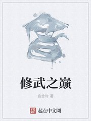 优酷土豆网在线观看