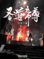 runaway全集无删减版