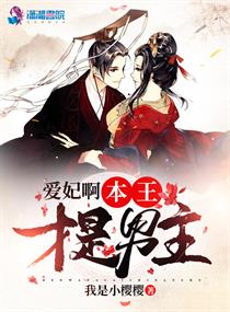 帝师叶凡