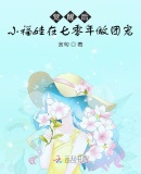 秘密教学漫画免费完整版在线