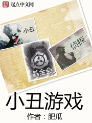 闯关东全集免费观看完整版