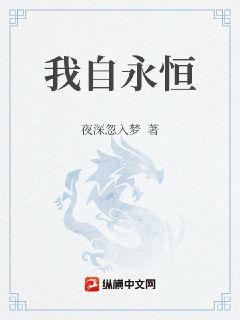 张悠雨魅惑666人体艺105张