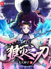 完美告白高芊芊完整版