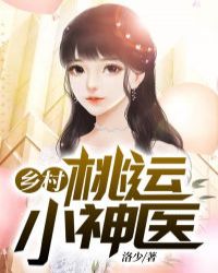 父子耽美文