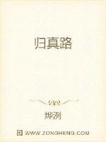 明日花视频在线播放