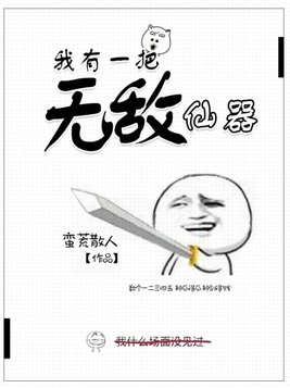 黎朔WRITEAS水管