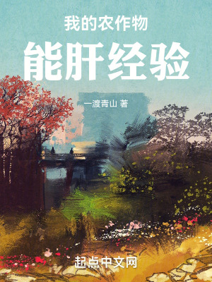 倒插门什么意思