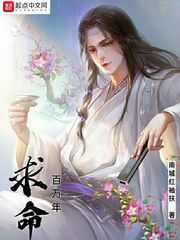 堕落女教师破坏