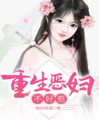 奥特曼h版