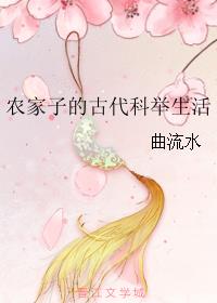 美女和师哥机机对机机