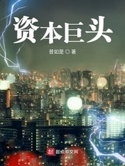 打屁屁视频大全完整版