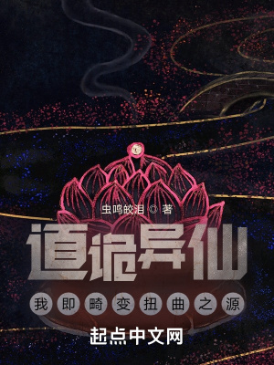 他想成为黑月光(快穿)