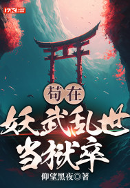 文严文write.as车文