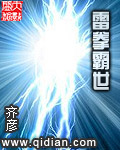 加勒比女海盗1成版人中文在线播放