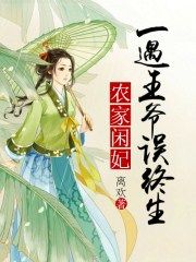 南昌一中掏脑子挖眼睛完整版