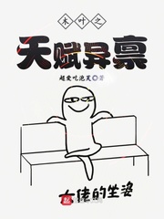 识法代言人