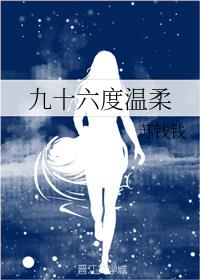 女教授的房间免费全版