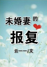 贪婪欲望之岛百度云