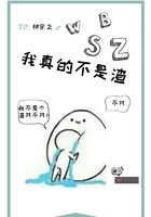 魁拔2