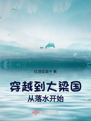 飘雪在线观看免费高清完整版720