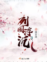 亲亲我的宝贝