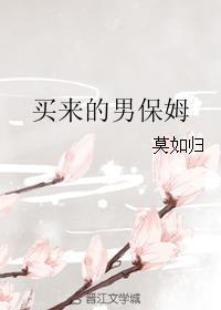 僵尸无极