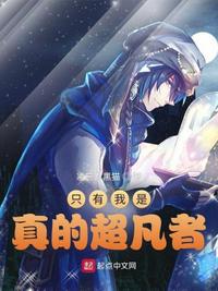 珍藏女教师系列小说