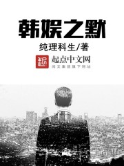 女人做爰呻吟声录音mp3