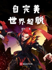 中文寻星网络版_中国地区上空