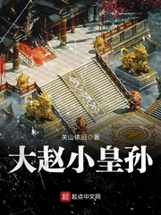 密室逃脱中文版