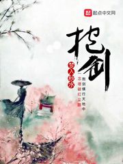 五个老师在我胯下娇喘