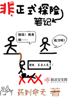 上海大学孰知网