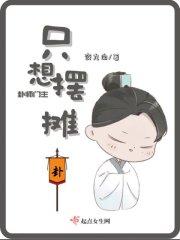 隋唐英雄120集全集免费