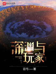 月夜直播下载