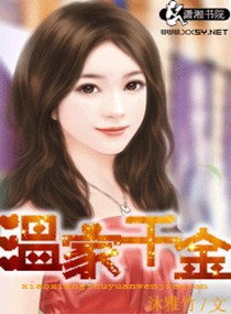 动漫黄漫电影在线观看