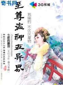 老师丝袜美腿