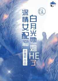 军情观察室2024年最新一期完整版